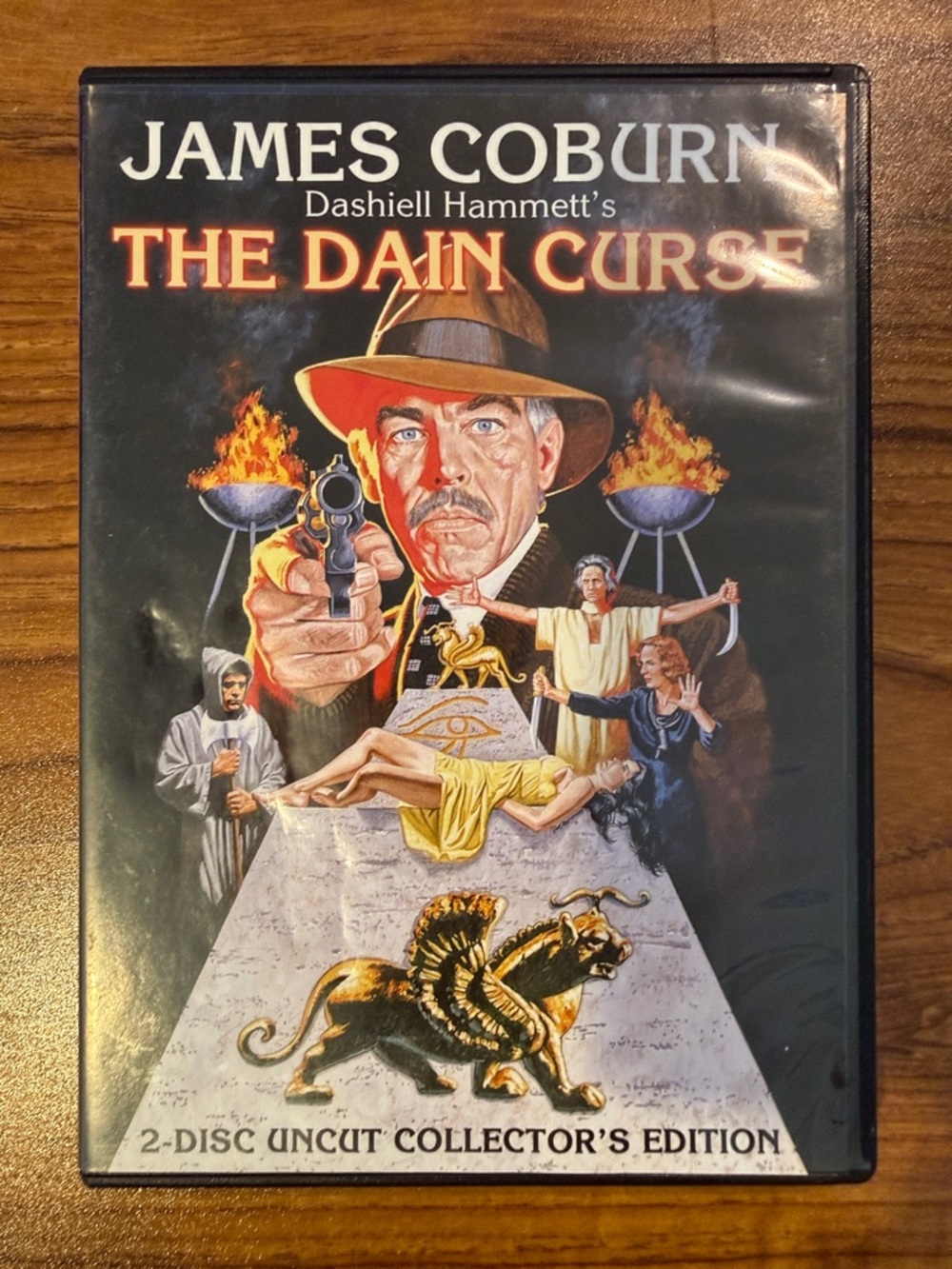 The Dain Curse DVD - James Coburn